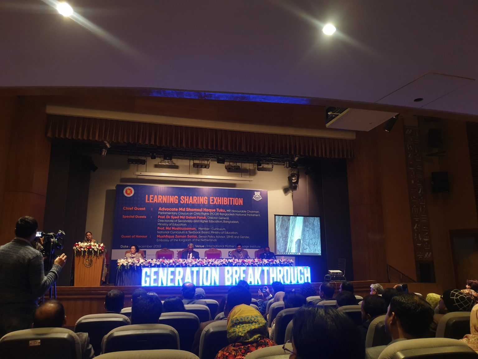 Generation Breakthrough Project reaches 150,000 adolescents in Southern ...