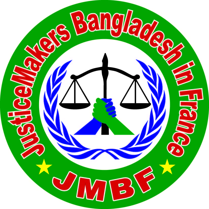 JusticeMakers Bangladesh in France (JMBF)