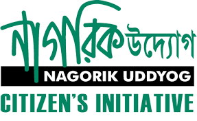 Nagorik Uddyog